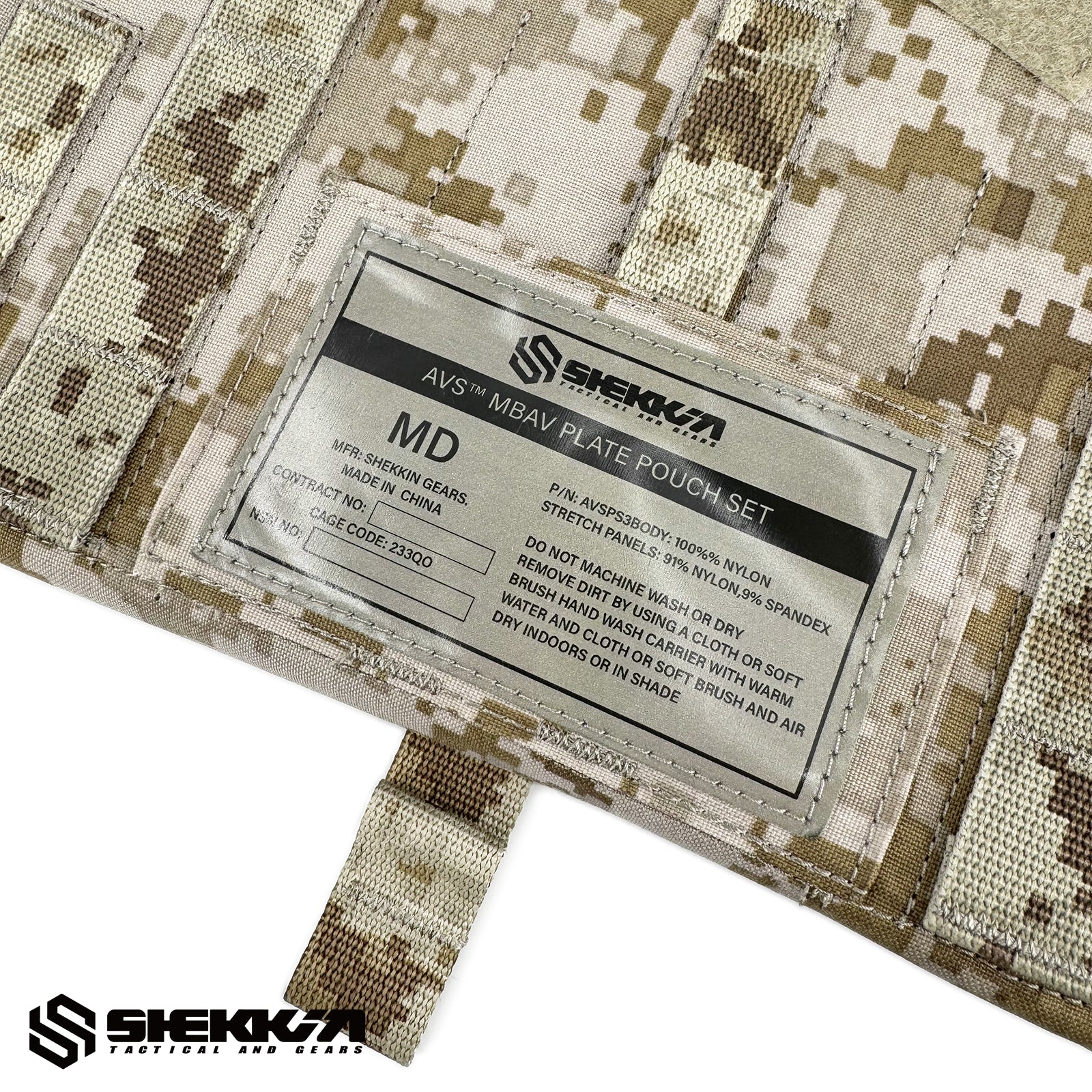 AVS MBAV Plate Pouch Set - Image 18