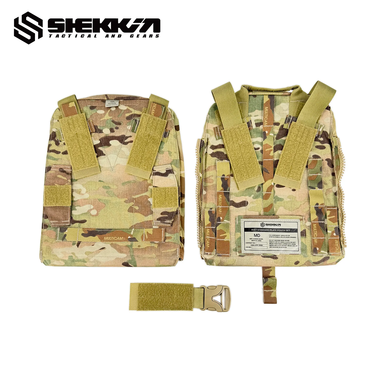 AVS Standard cut plate pouch set - Image 2