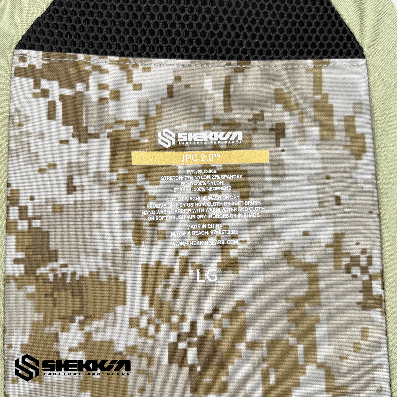 JPC 2.0 Plate Carrier - Image 13