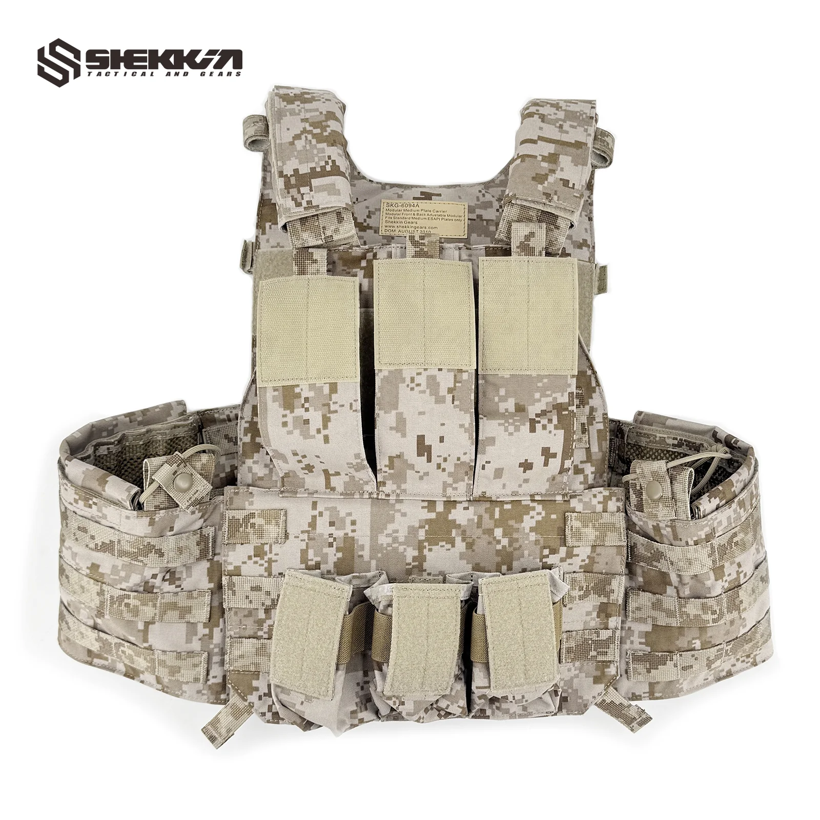 AOR1 6094K Plate Carrier 2010 Version - Image 3